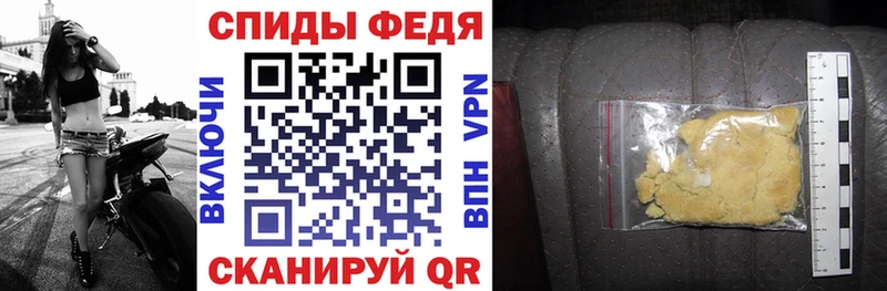 АМФ 97%  Севск 