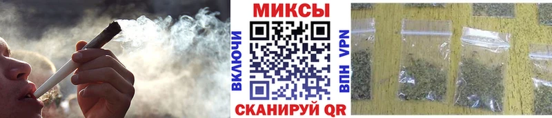 Бутират BDO  Севск 