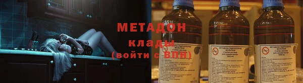 герыч Аркадак
