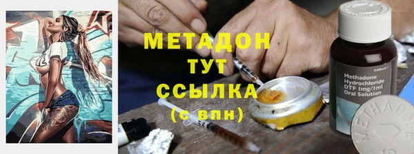 герыч Аркадак