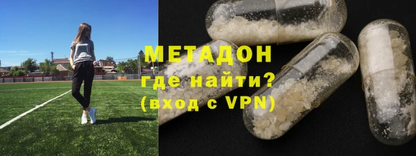 герыч Аркадак